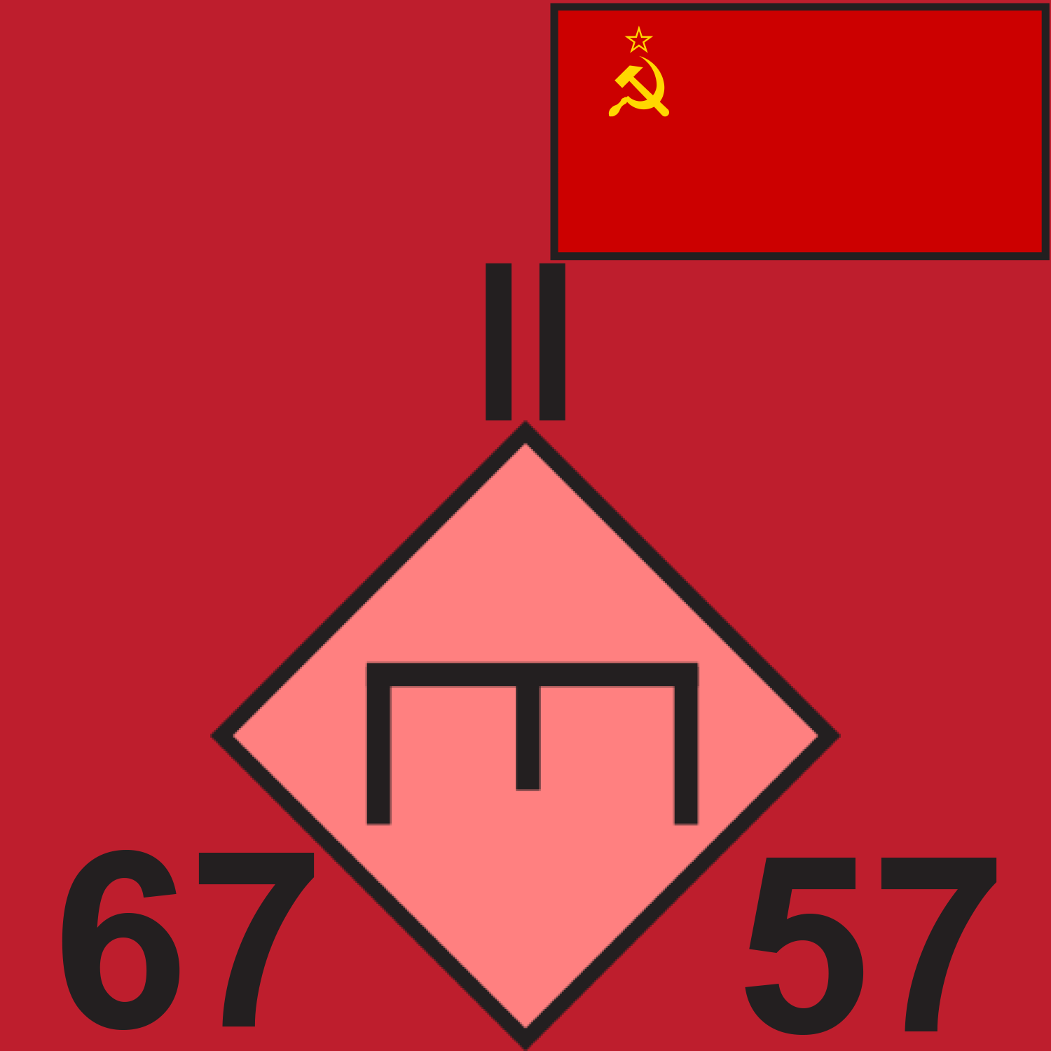 RED SOV 67 ENG BN 1989